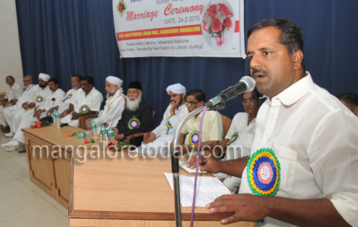 Hayathul Islamic Association